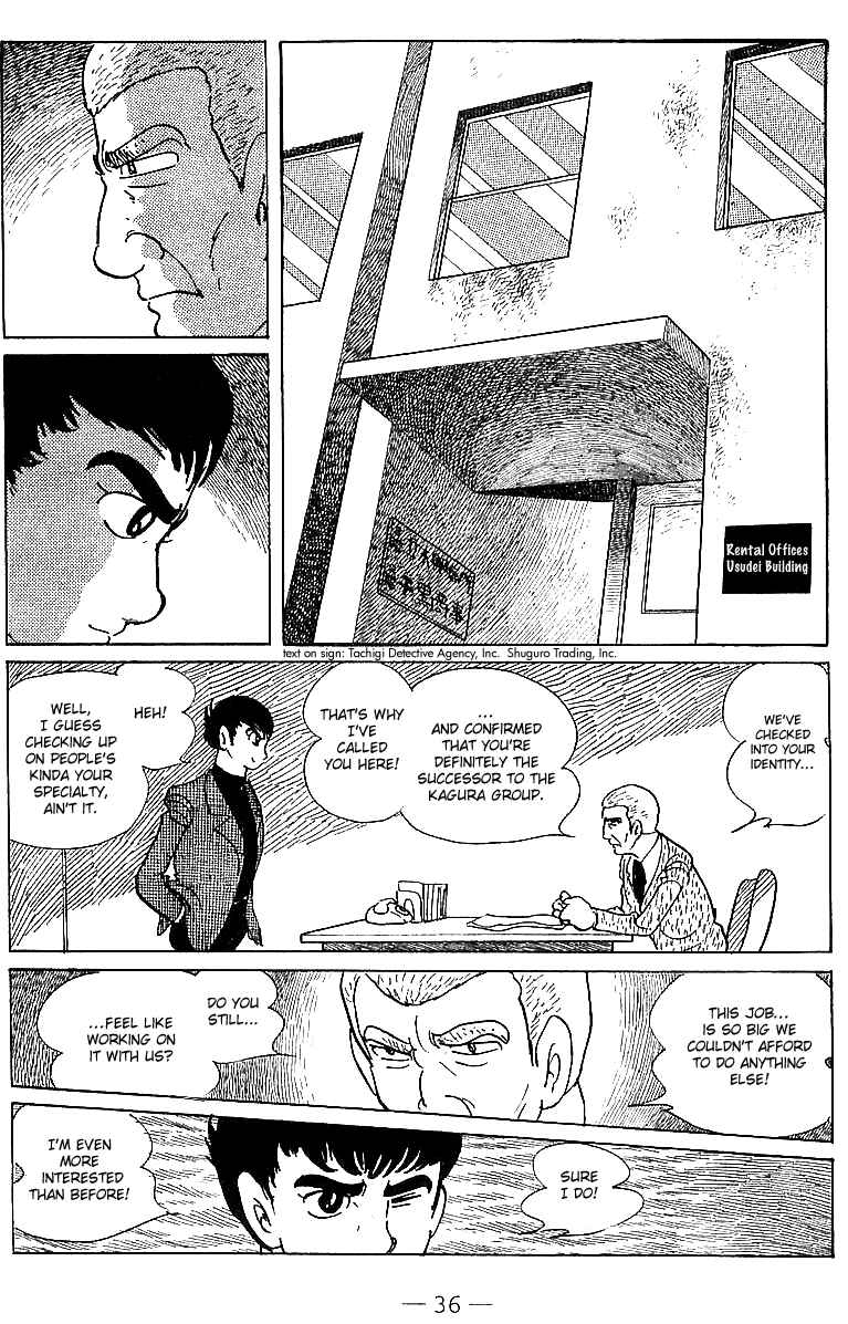 Page 37 Chapter Unknown_80bc Skull Man