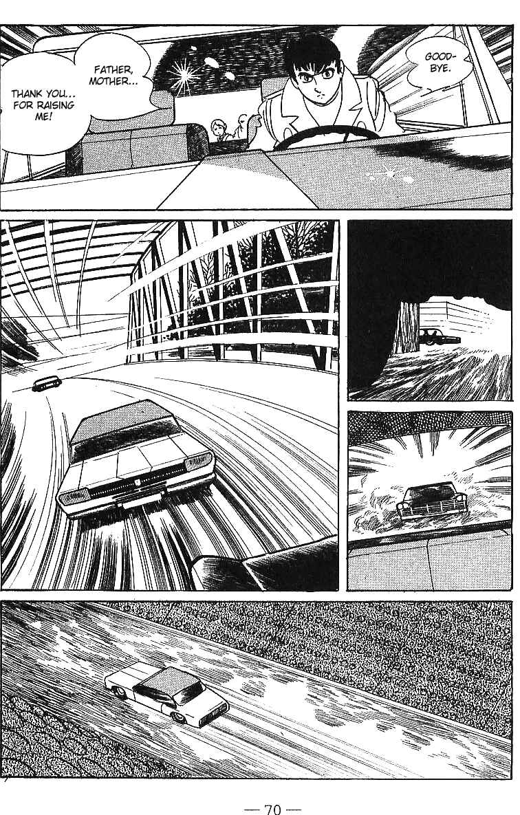 Page 69 Chapter Unknown_80bc Skull Man