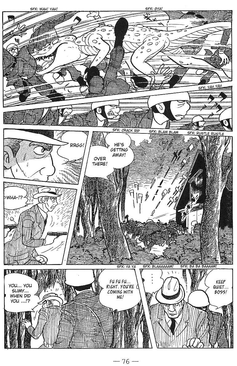 Page 75 Chapter Unknown_80bc Skull Man