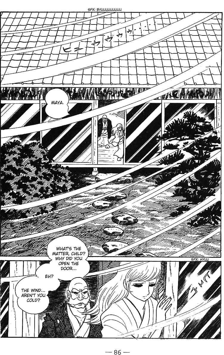 Page 84 Chapter Unknown_80bc Skull Man