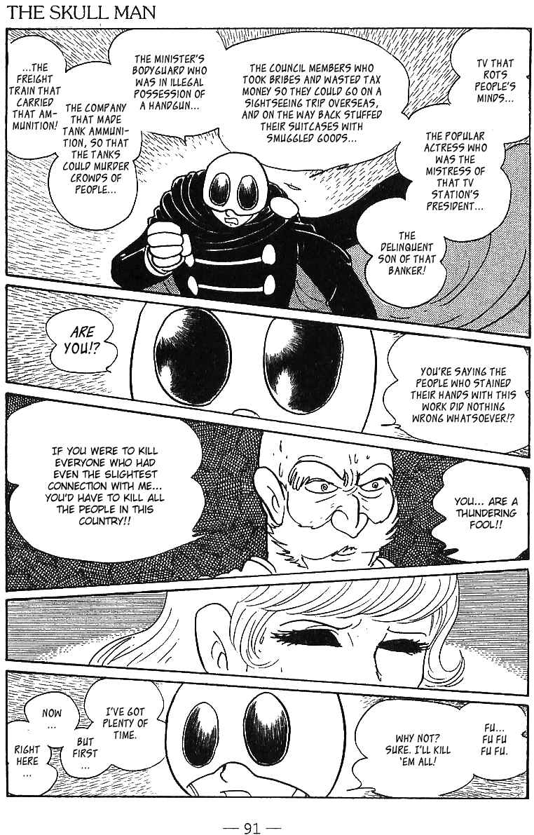 Page 89 Chapter Unknown_80bc Skull Man