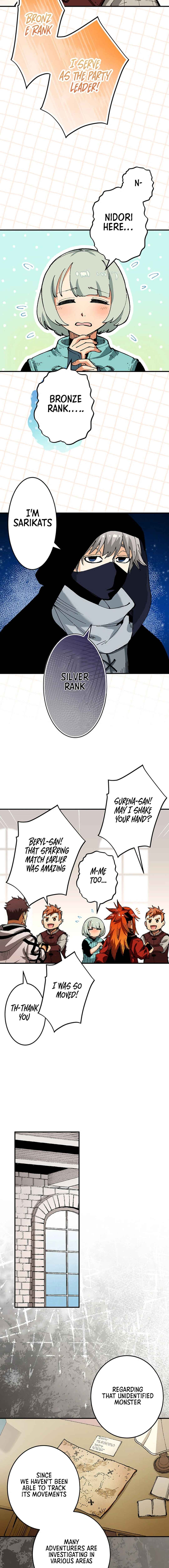Page 3 Chapter 17 From Old Country Bumpkin to Master Swordsman (Webtoon Version)