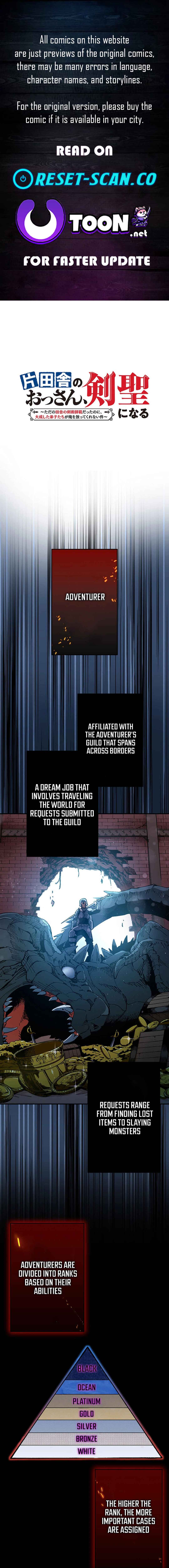 Page 1 Chapter 14 From Old Country Bumpkin to Master Swordsman (Webtoon Version)