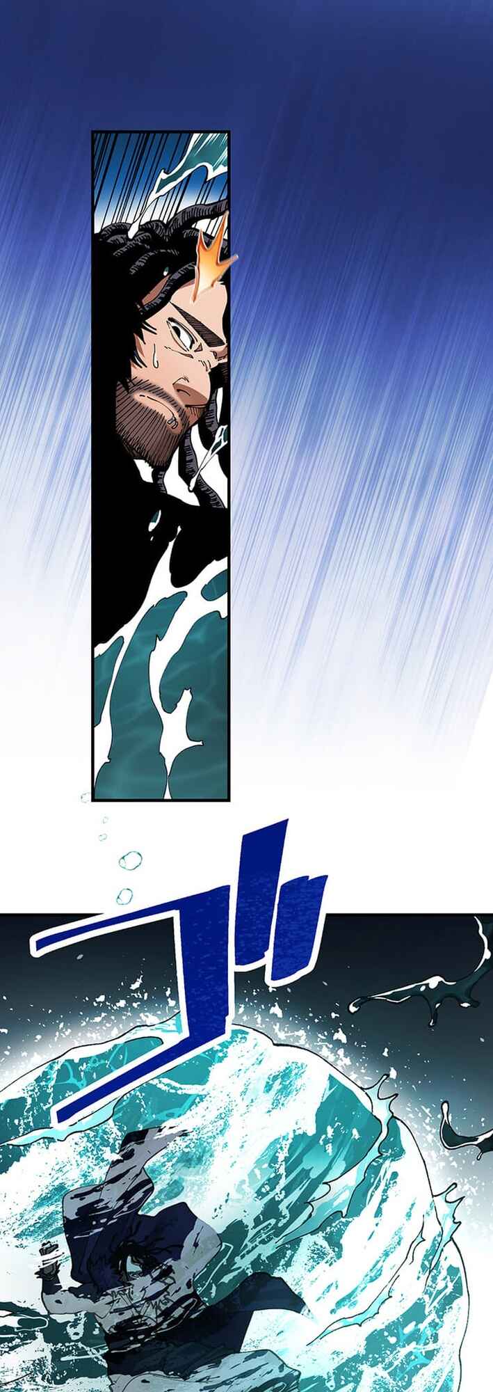 Page 3 Chapter 34 From Old Country Bumpkin to Master Swordsman (Webtoon Version)