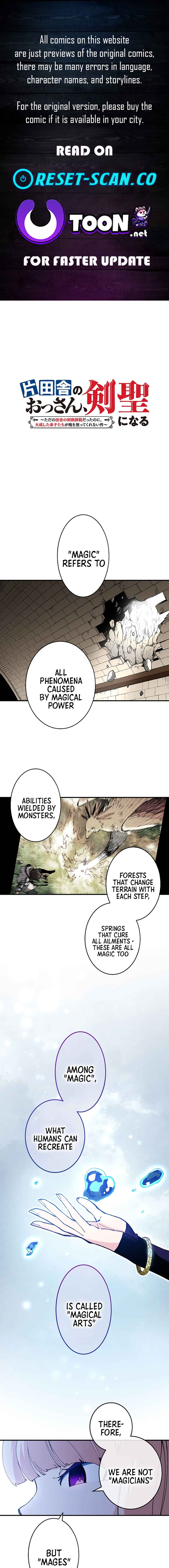 Page 1 Chapter 33 From Old Country Bumpkin to Master Swordsman (Webtoon Version)