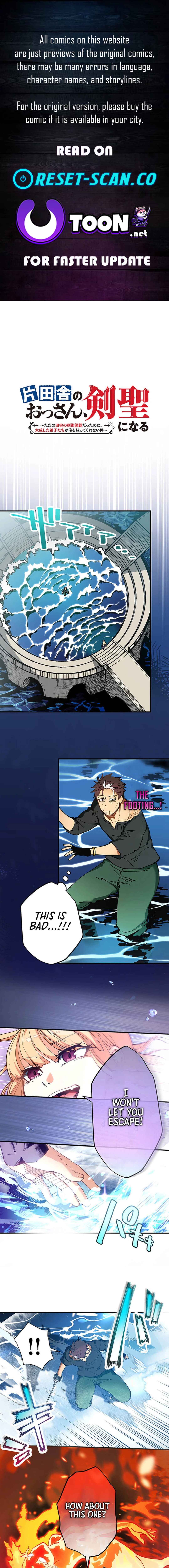 Page 1 Chapter 12 From Old Country Bumpkin to Master Swordsman (Webtoon Version)