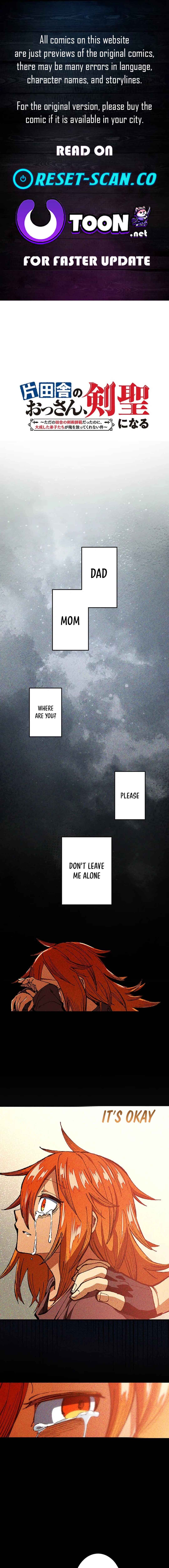 Page 1 Chapter 21 From Old Country Bumpkin to Master Swordsman (Webtoon Version)