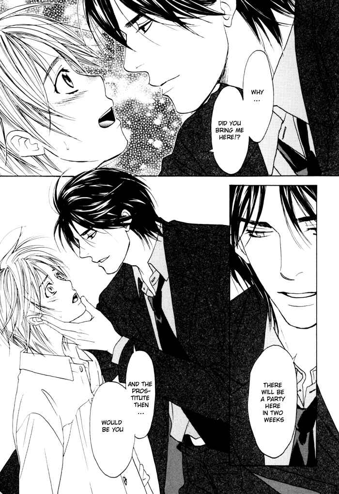 Page 31 Chapter 2 Tatoe Toraware no Koi Demo