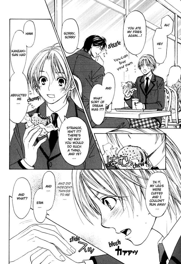 Page 6 Chapter 2 Tatoe Toraware no Koi Demo