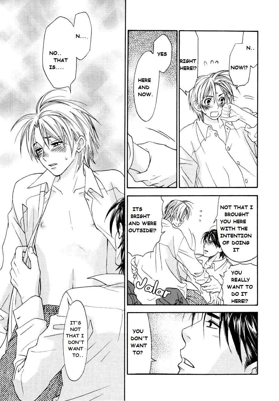 Page 22 Chapter 9 Tatoe Toraware no Koi Demo
