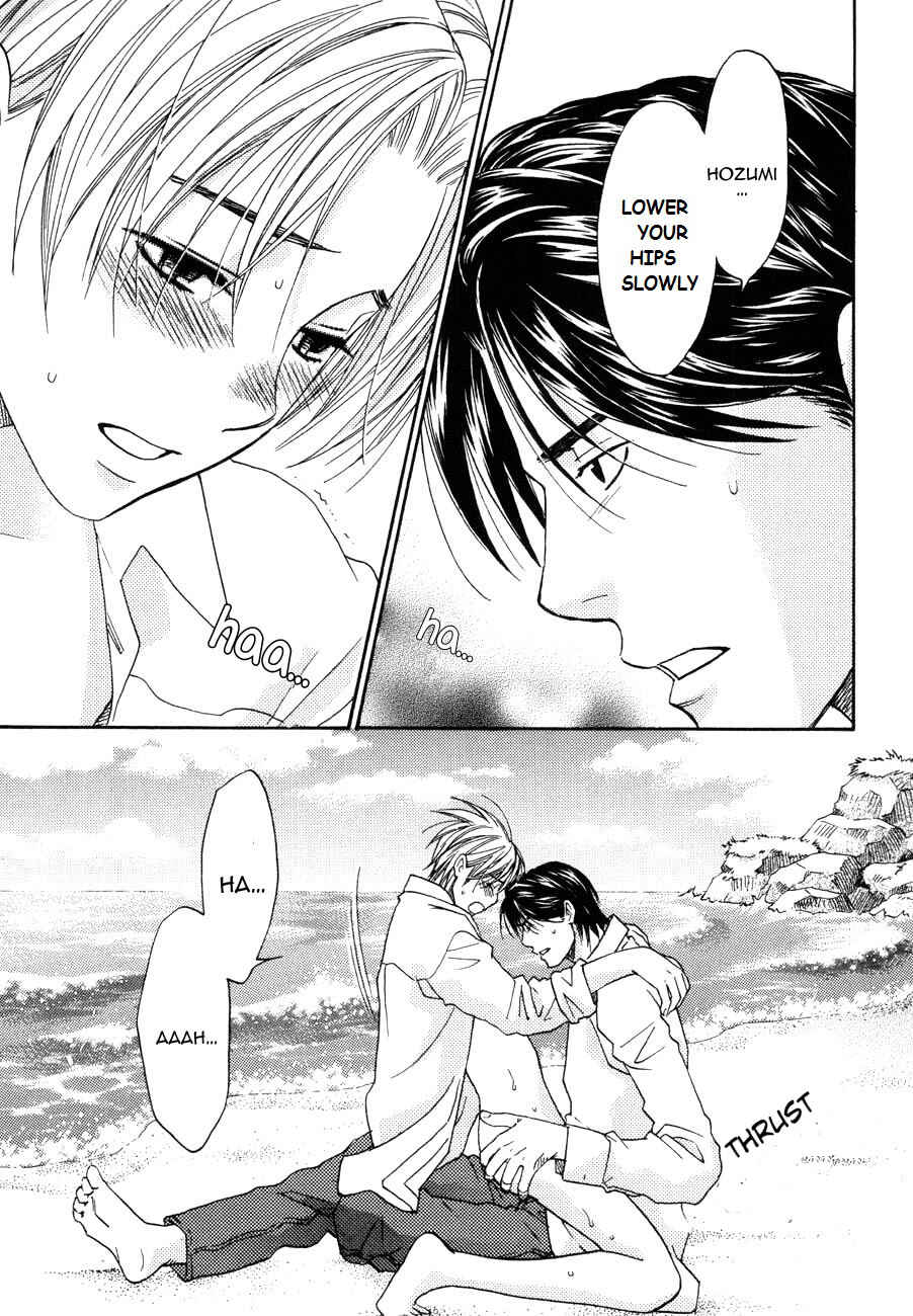 Page 24 Chapter 9 Tatoe Toraware no Koi Demo