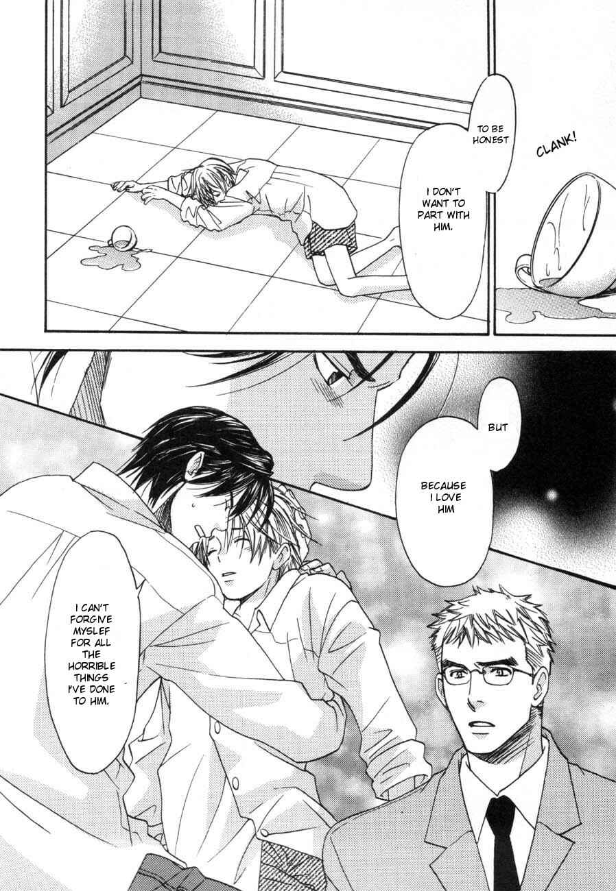 Page 29 Chapter 9 Tatoe Toraware no Koi Demo