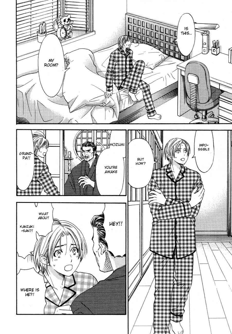 Page 31 Chapter 9 Tatoe Toraware no Koi Demo