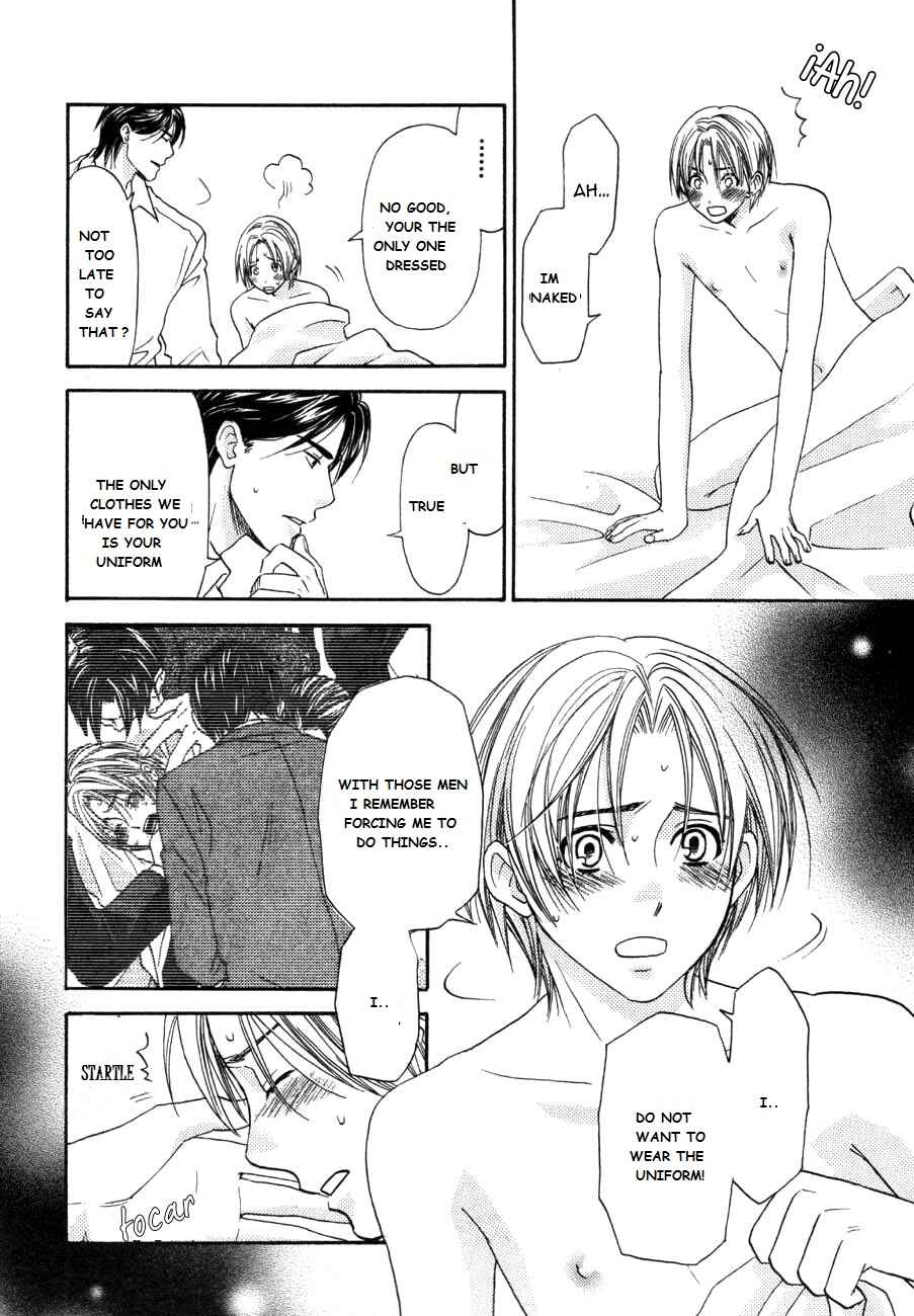 Page 7 Chapter 9 Tatoe Toraware no Koi Demo