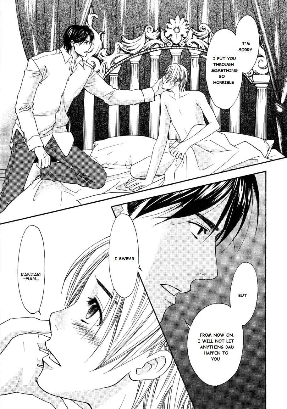 Page 8 Chapter 9 Tatoe Toraware no Koi Demo