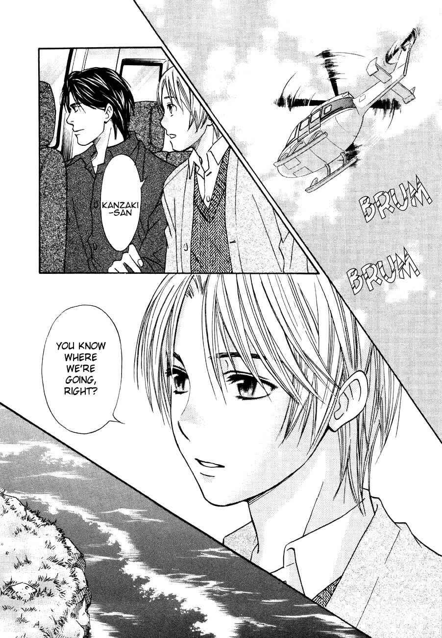 Page 11 Chapter 11 Tatoe Toraware no Koi Demo