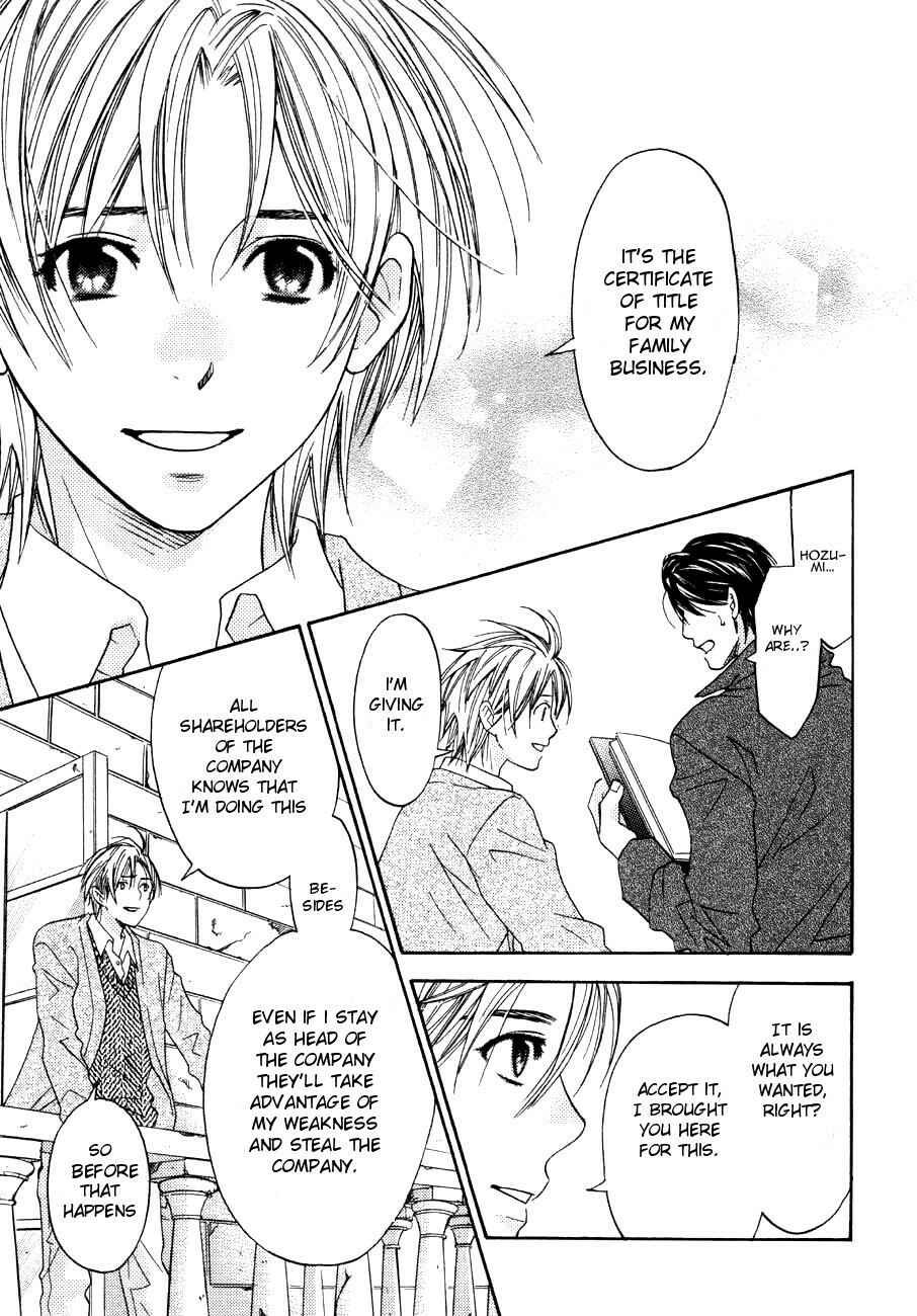 Page 16 Chapter 11 Tatoe Toraware no Koi Demo