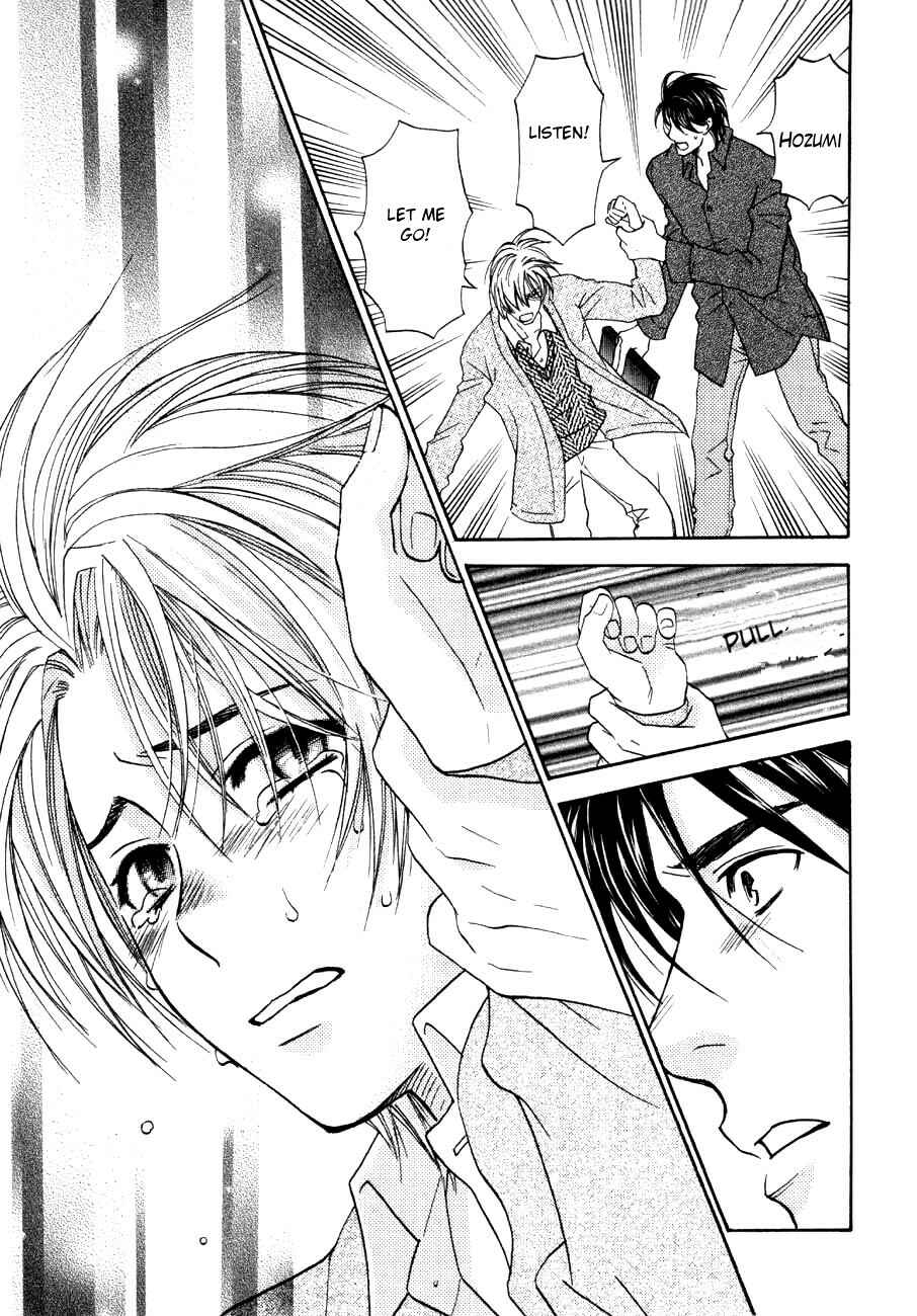 Page 18 Chapter 11 Tatoe Toraware no Koi Demo