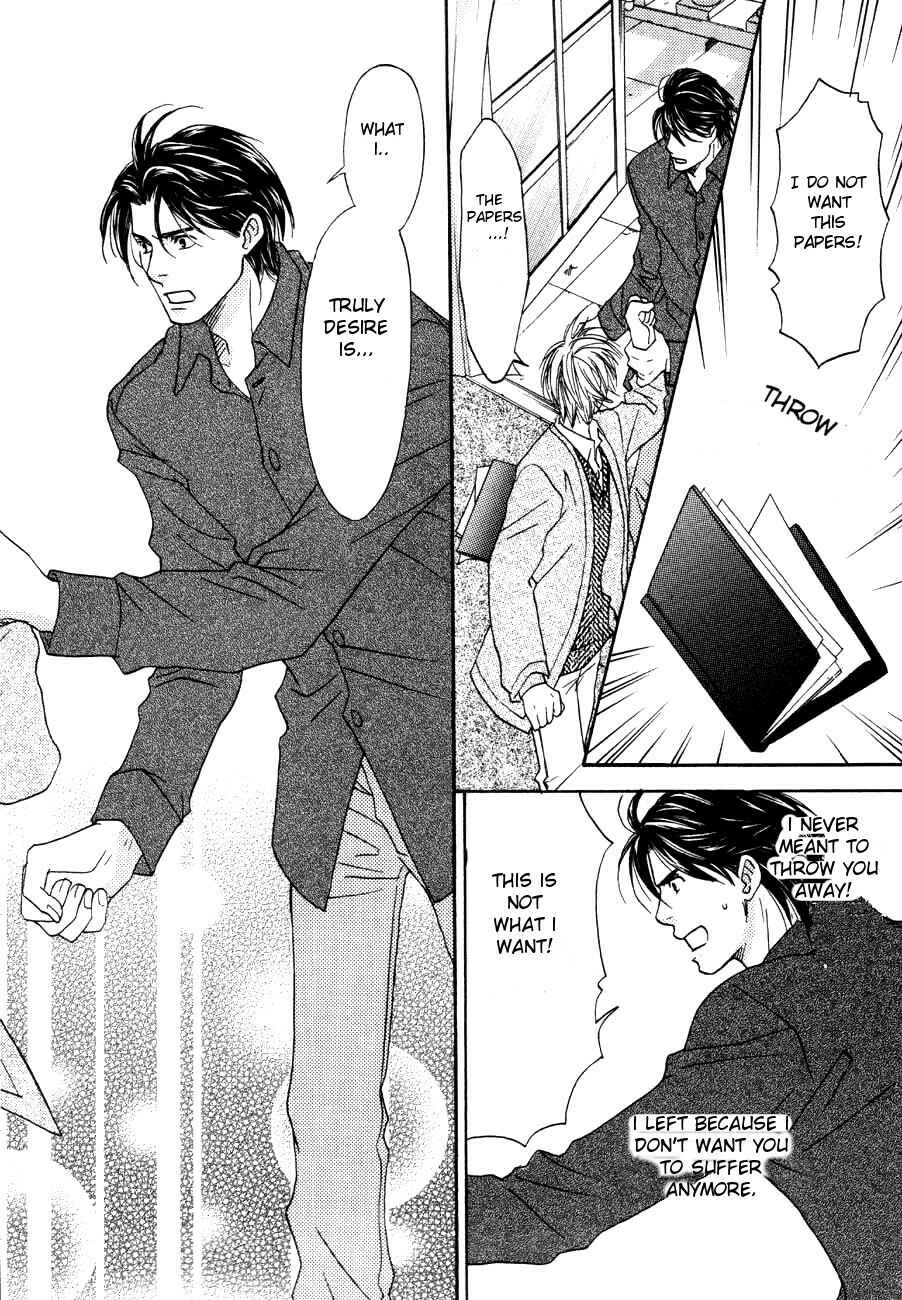 Page 19 Chapter 11 Tatoe Toraware no Koi Demo