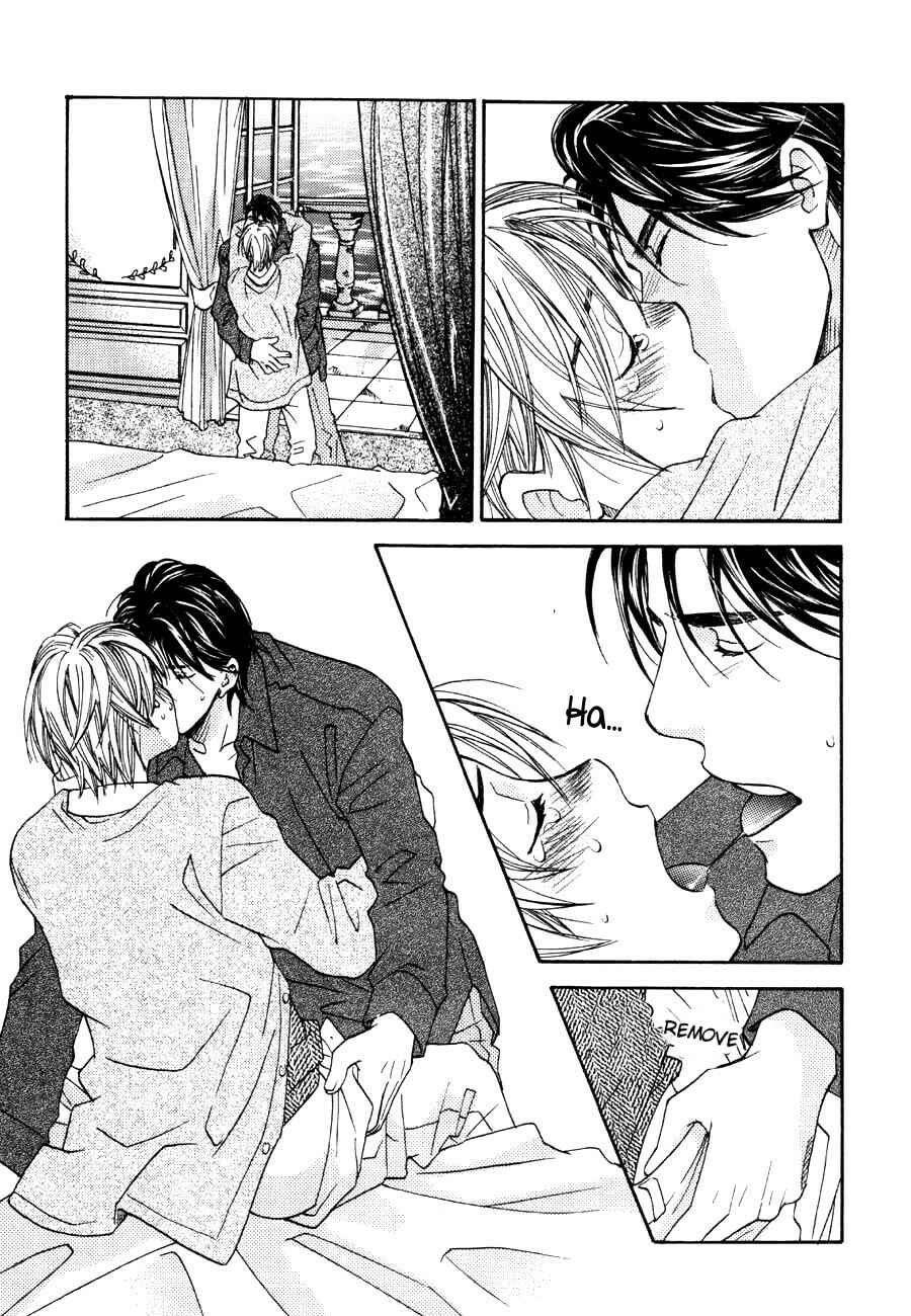 Page 22 Chapter 11 Tatoe Toraware no Koi Demo