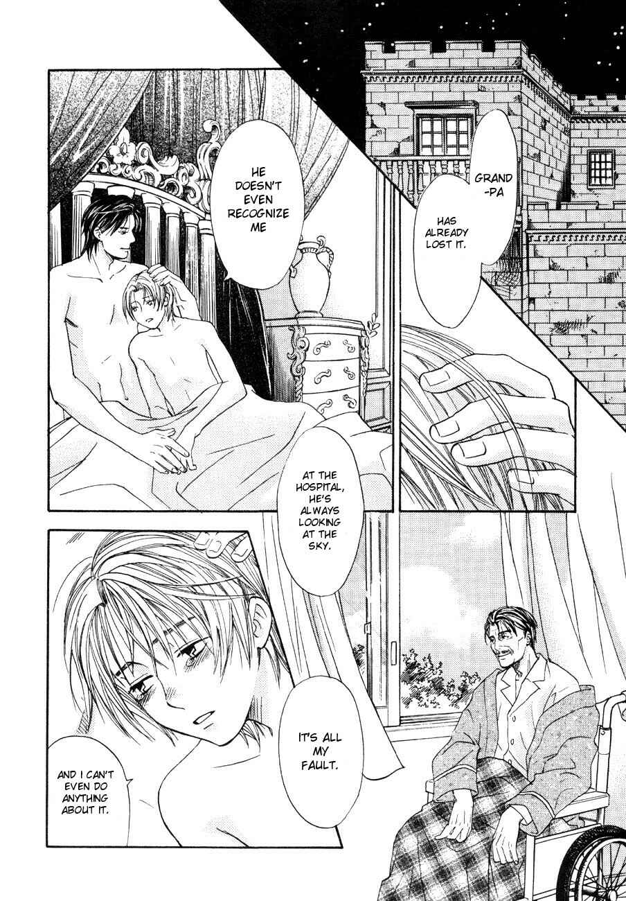 Page 27 Chapter 11 Tatoe Toraware no Koi Demo