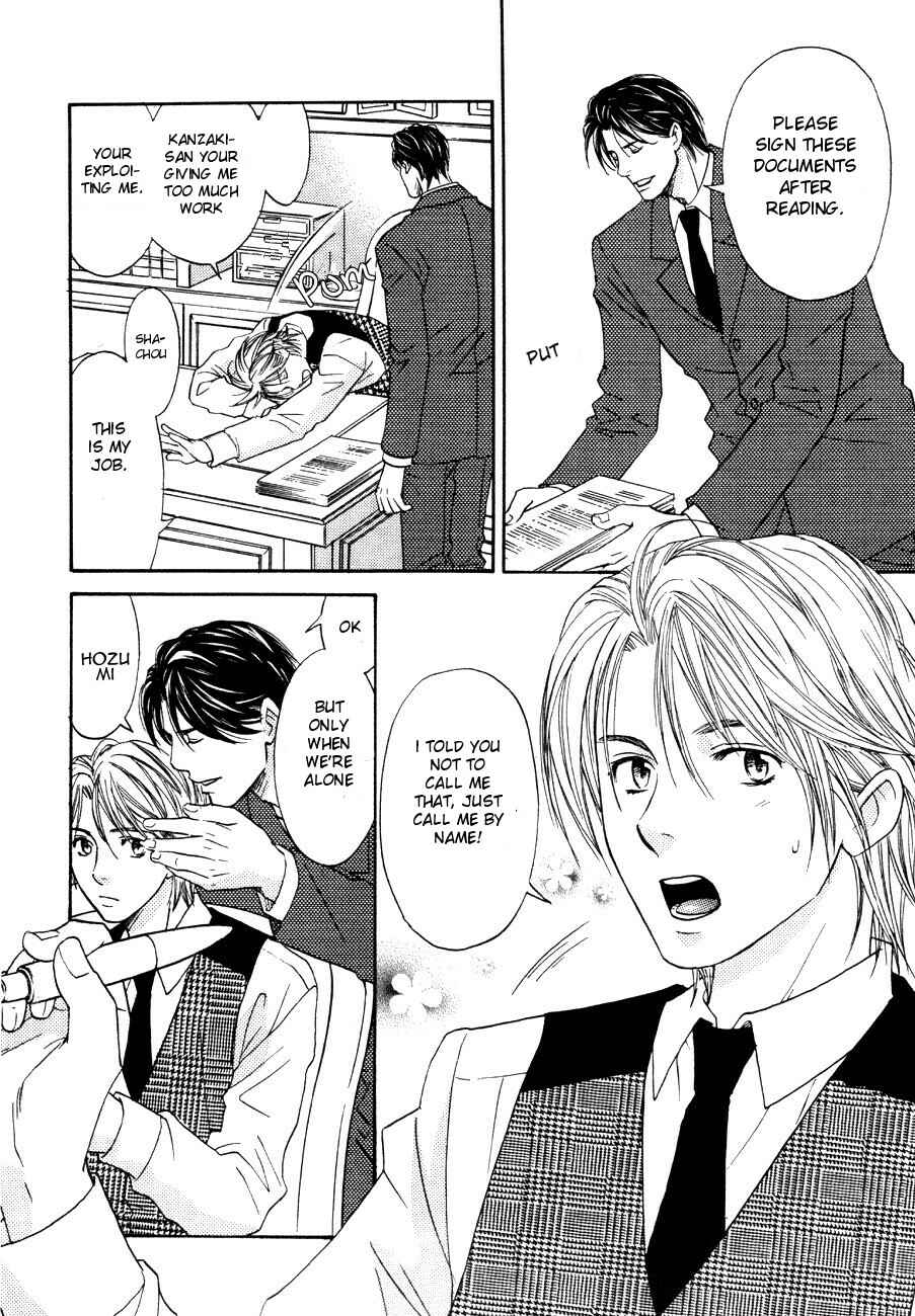 Page 31 Chapter 11 Tatoe Toraware no Koi Demo