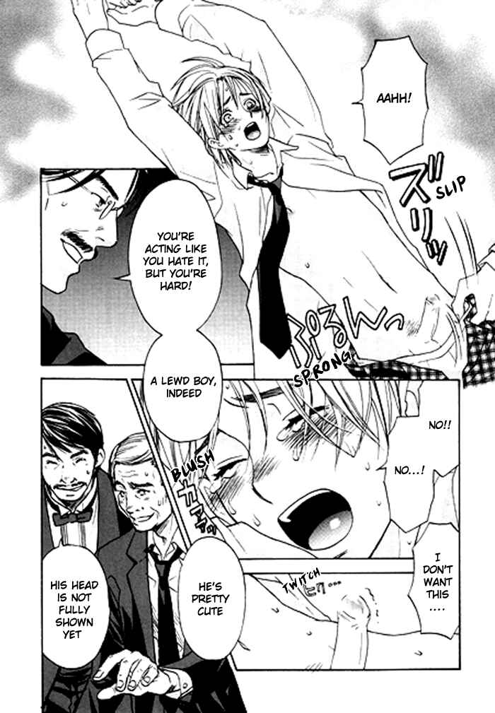 Page 2 Chapter 8 Tatoe Toraware no Koi Demo
