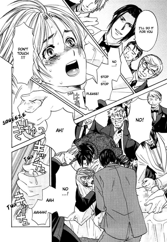 Page 3 Chapter 8 Tatoe Toraware no Koi Demo