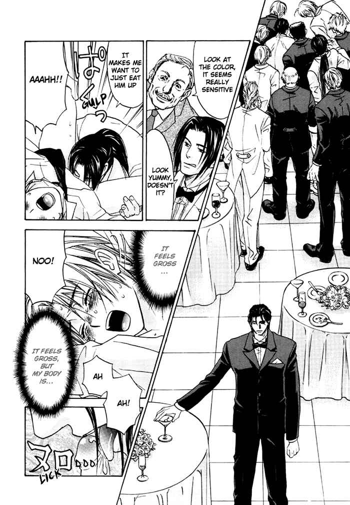 Page 5 Chapter 8 Tatoe Toraware no Koi Demo