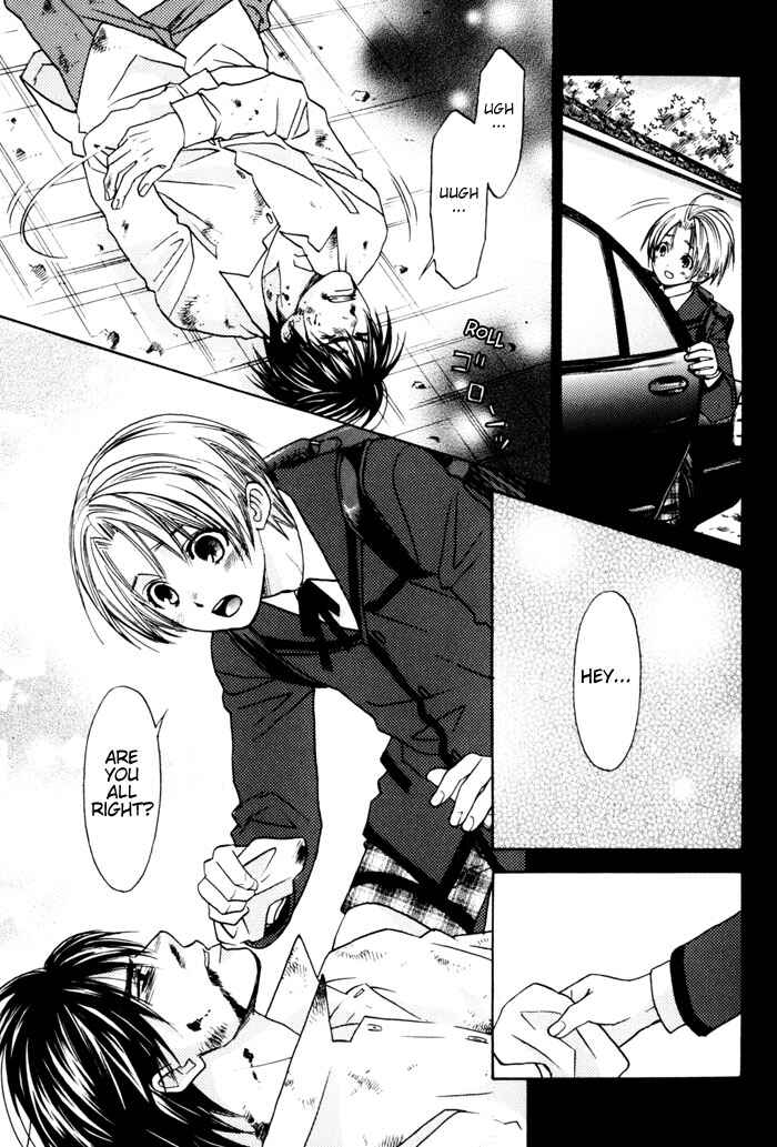 Page 15 Chapter 4 Tatoe Toraware no Koi Demo