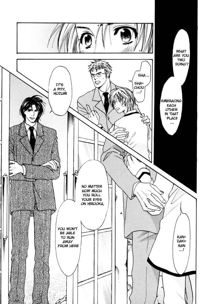 Page 11 Chapter 5 Tatoe Toraware no Koi Demo