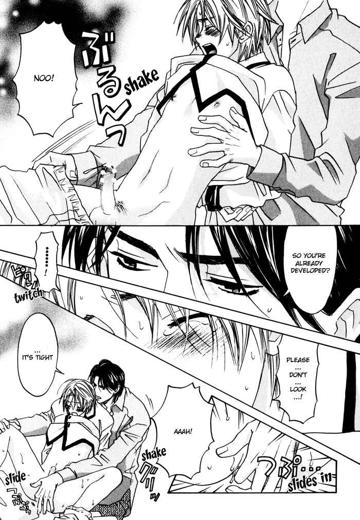 Page 21 Chapter 5 Tatoe Toraware no Koi Demo