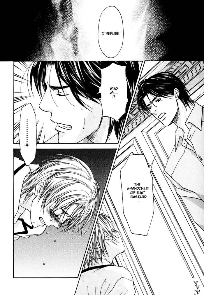 Page 26 Chapter 5 Tatoe Toraware no Koi Demo