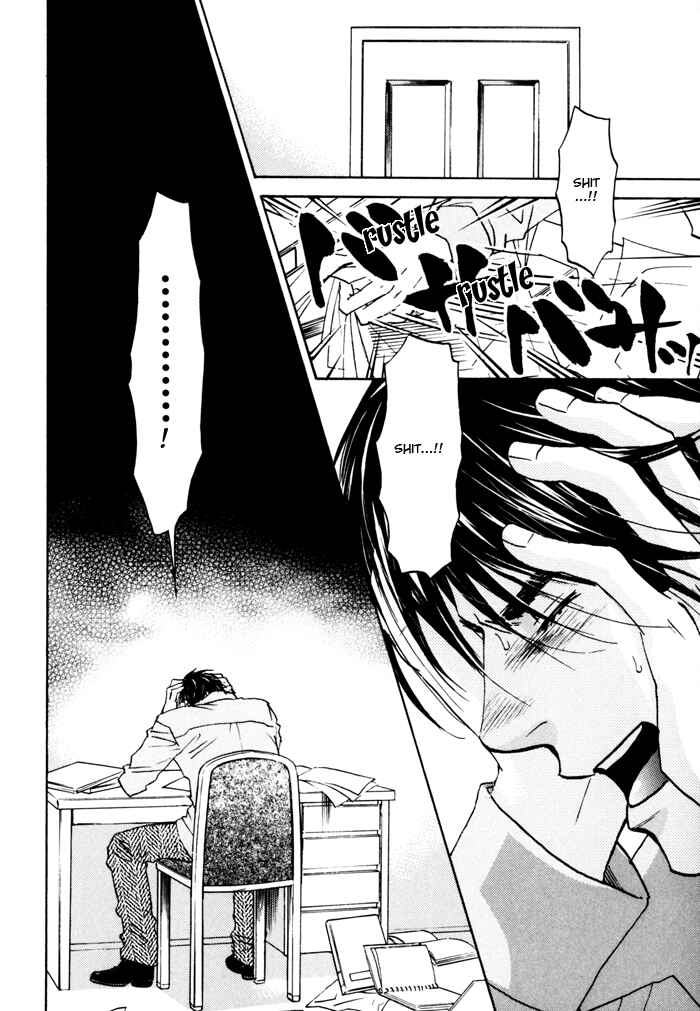 Page 30 Chapter 5 Tatoe Toraware no Koi Demo