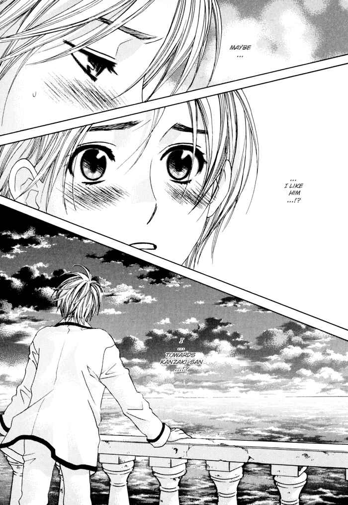 Page 5 Chapter 5 Tatoe Toraware no Koi Demo