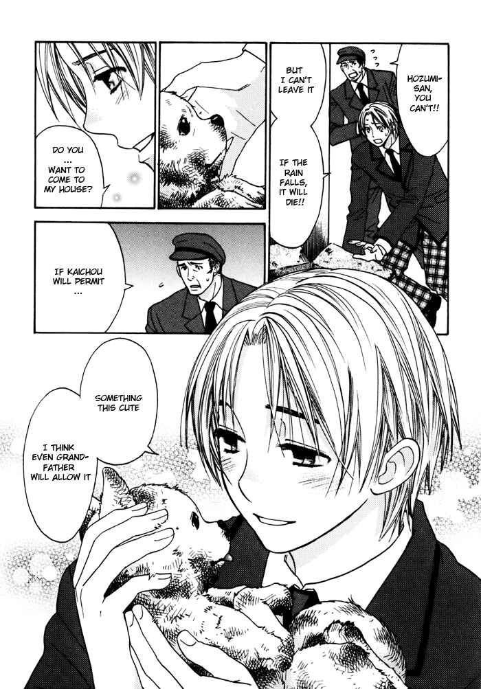 Page 3 Chapter 6.5 Tatoe Toraware no Koi Demo