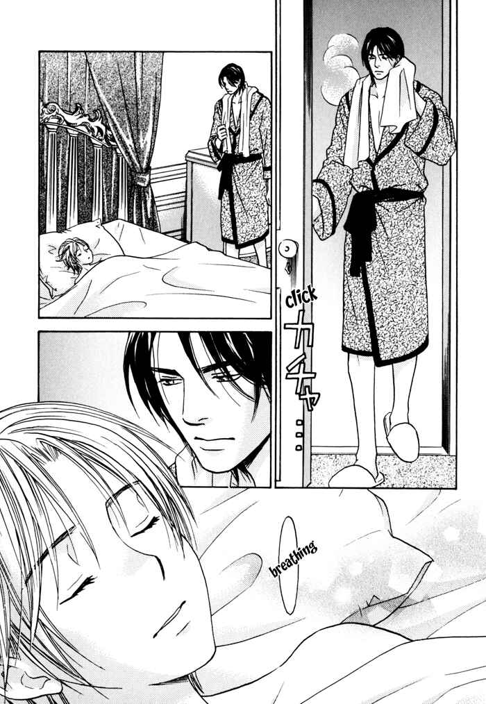 Page 13 Chapter 3 Tatoe Toraware no Koi Demo