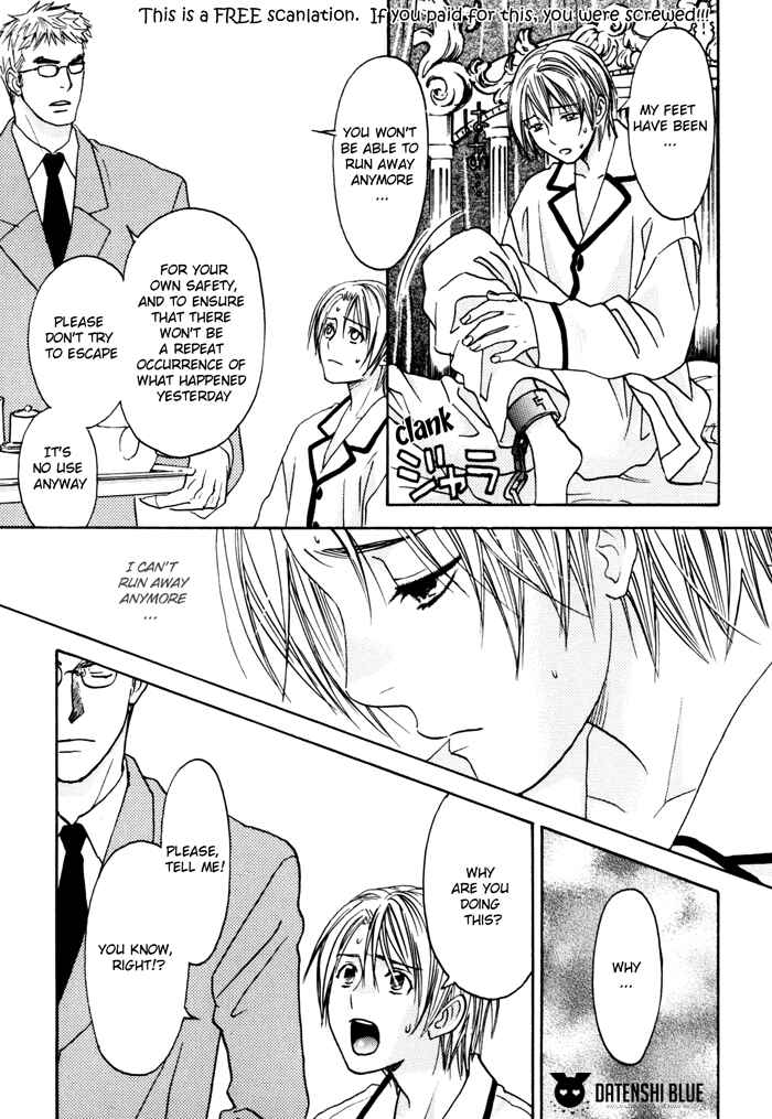 Page 17 Chapter 3 Tatoe Toraware no Koi Demo