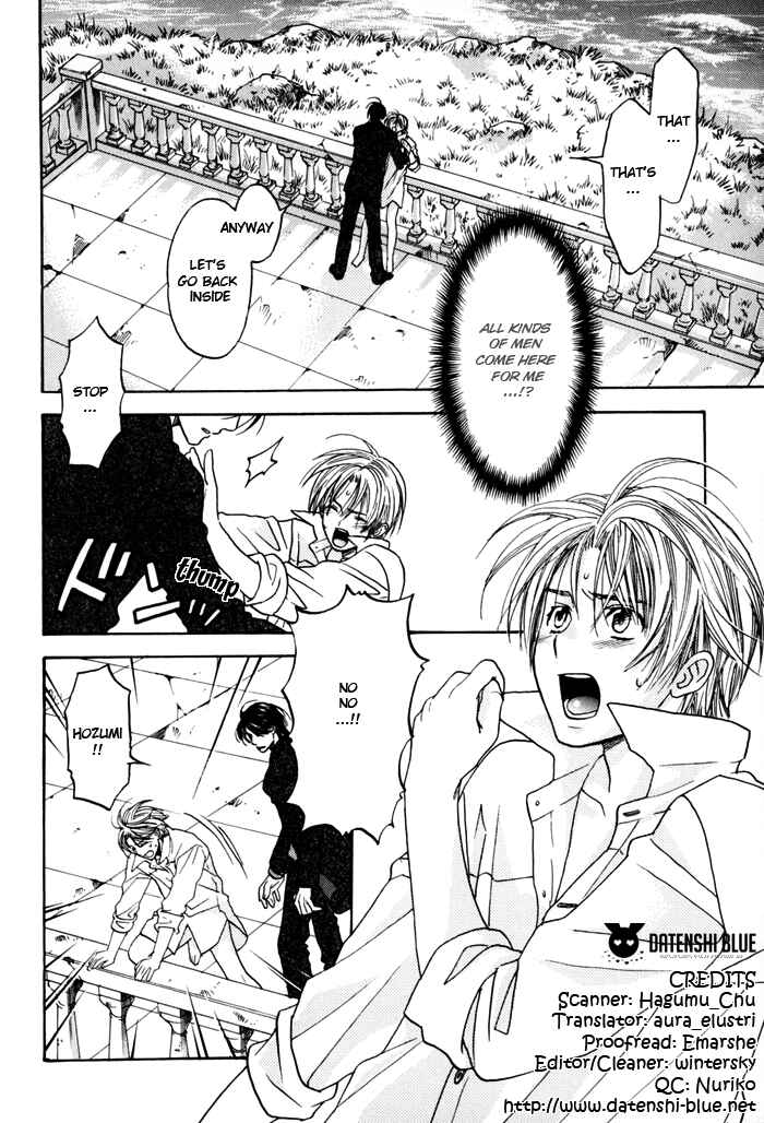 Page 2 Chapter 3 Tatoe Toraware no Koi Demo