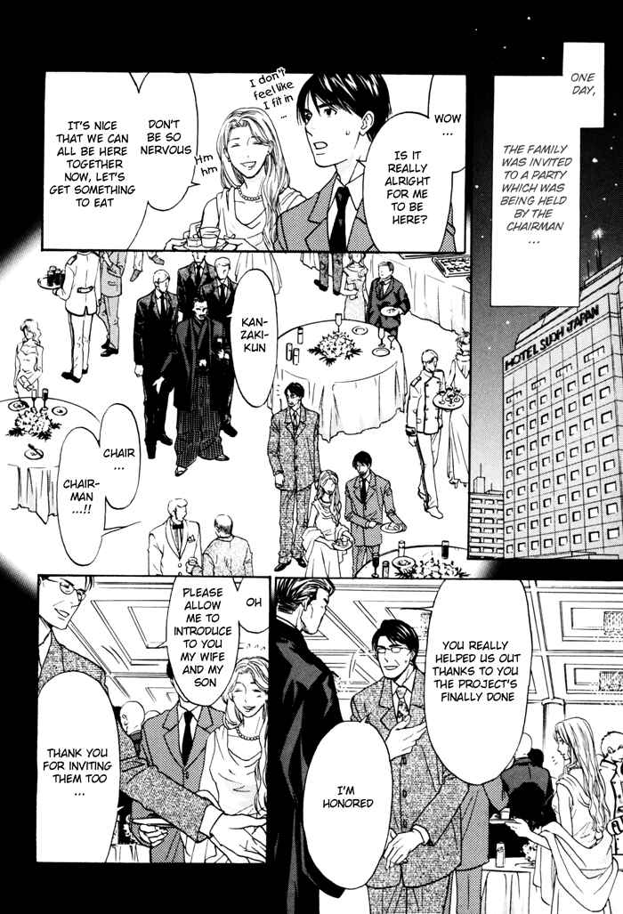 Page 20 Chapter 3 Tatoe Toraware no Koi Demo