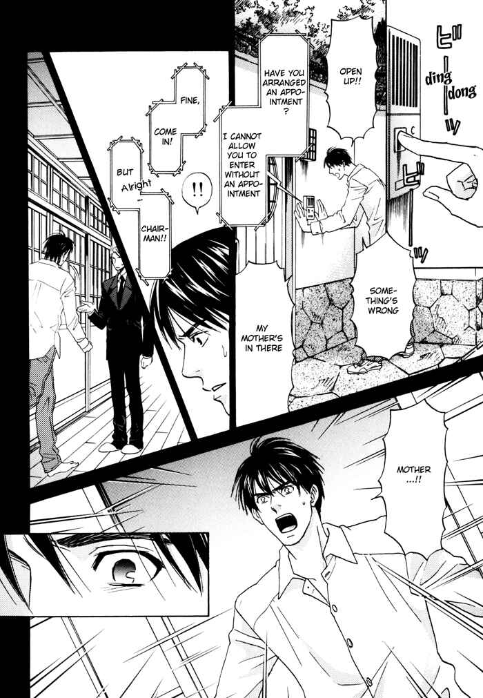 Page 28 Chapter 3 Tatoe Toraware no Koi Demo