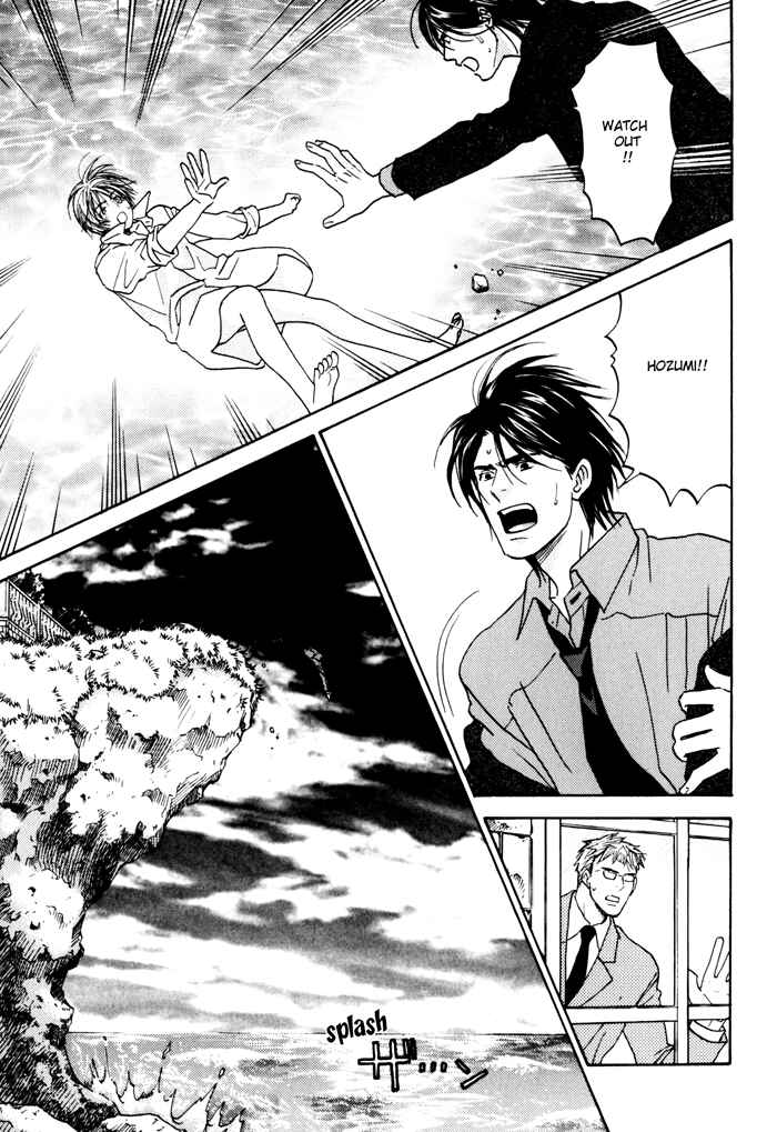 Page 5 Chapter 3 Tatoe Toraware no Koi Demo