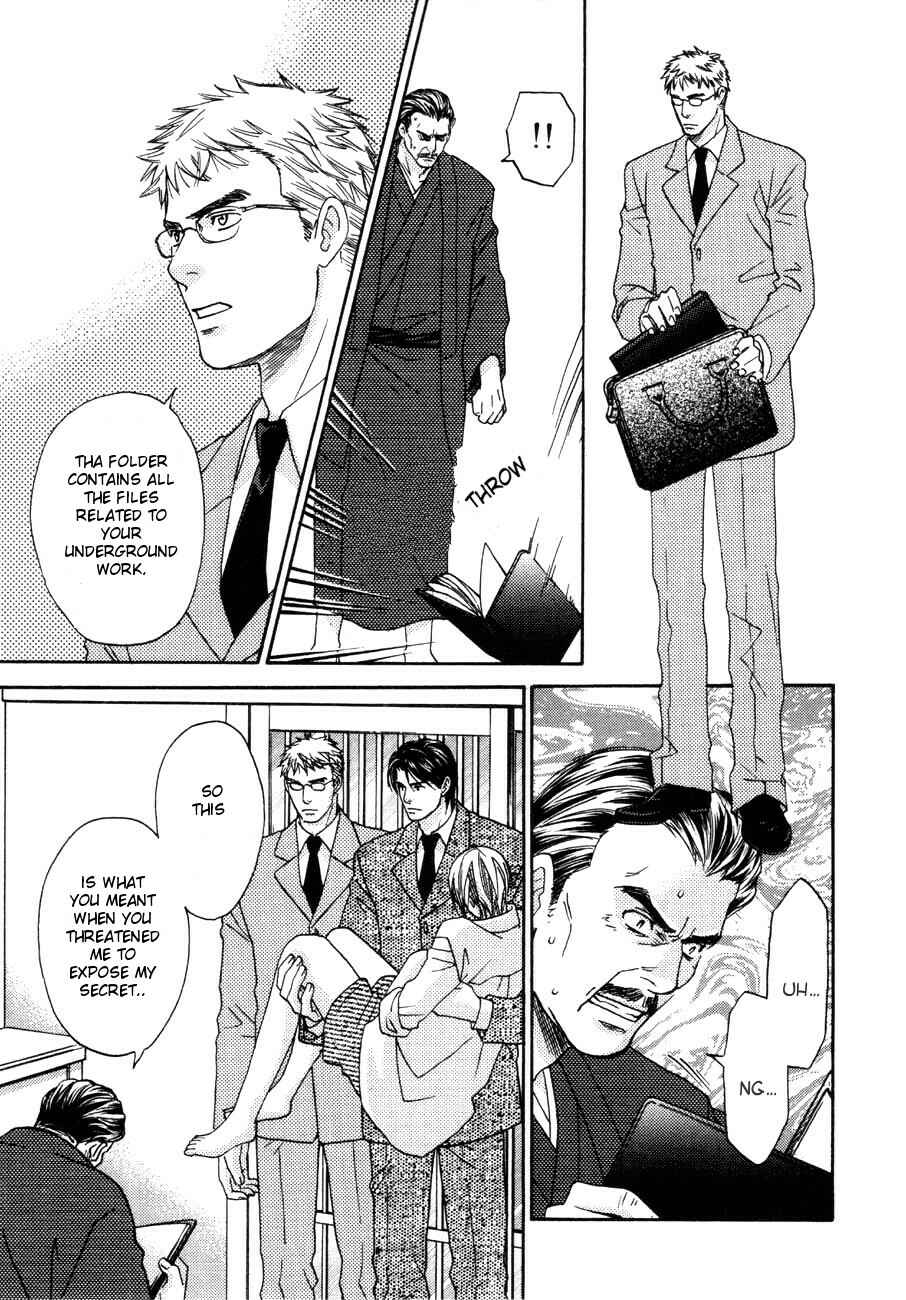 Page 11 Chapter 10 Tatoe Toraware no Koi Demo