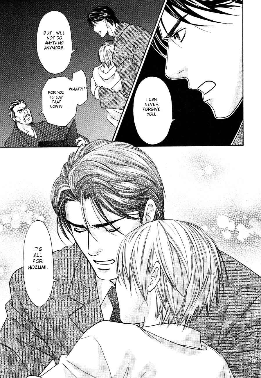 Page 13 Chapter 10 Tatoe Toraware no Koi Demo