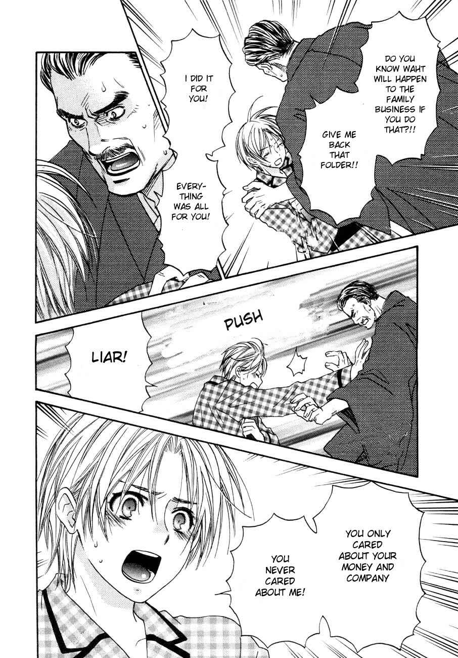 Page 18 Chapter 10 Tatoe Toraware no Koi Demo