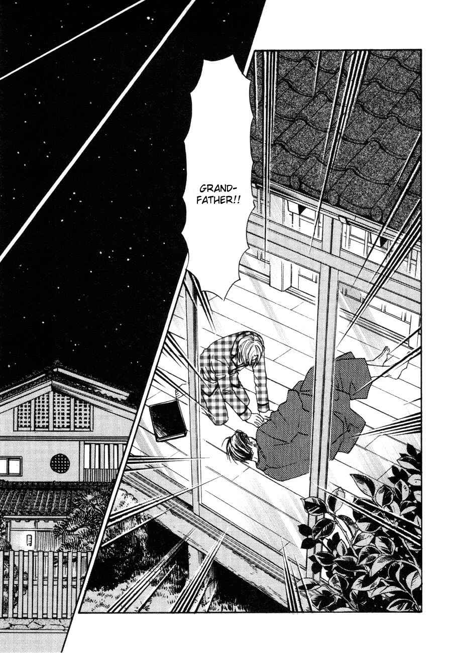 Page 21 Chapter 10 Tatoe Toraware no Koi Demo