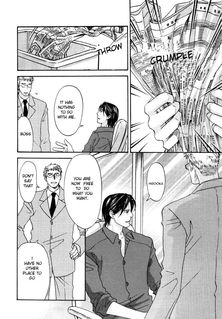 Page 24 Chapter 10 Tatoe Toraware no Koi Demo