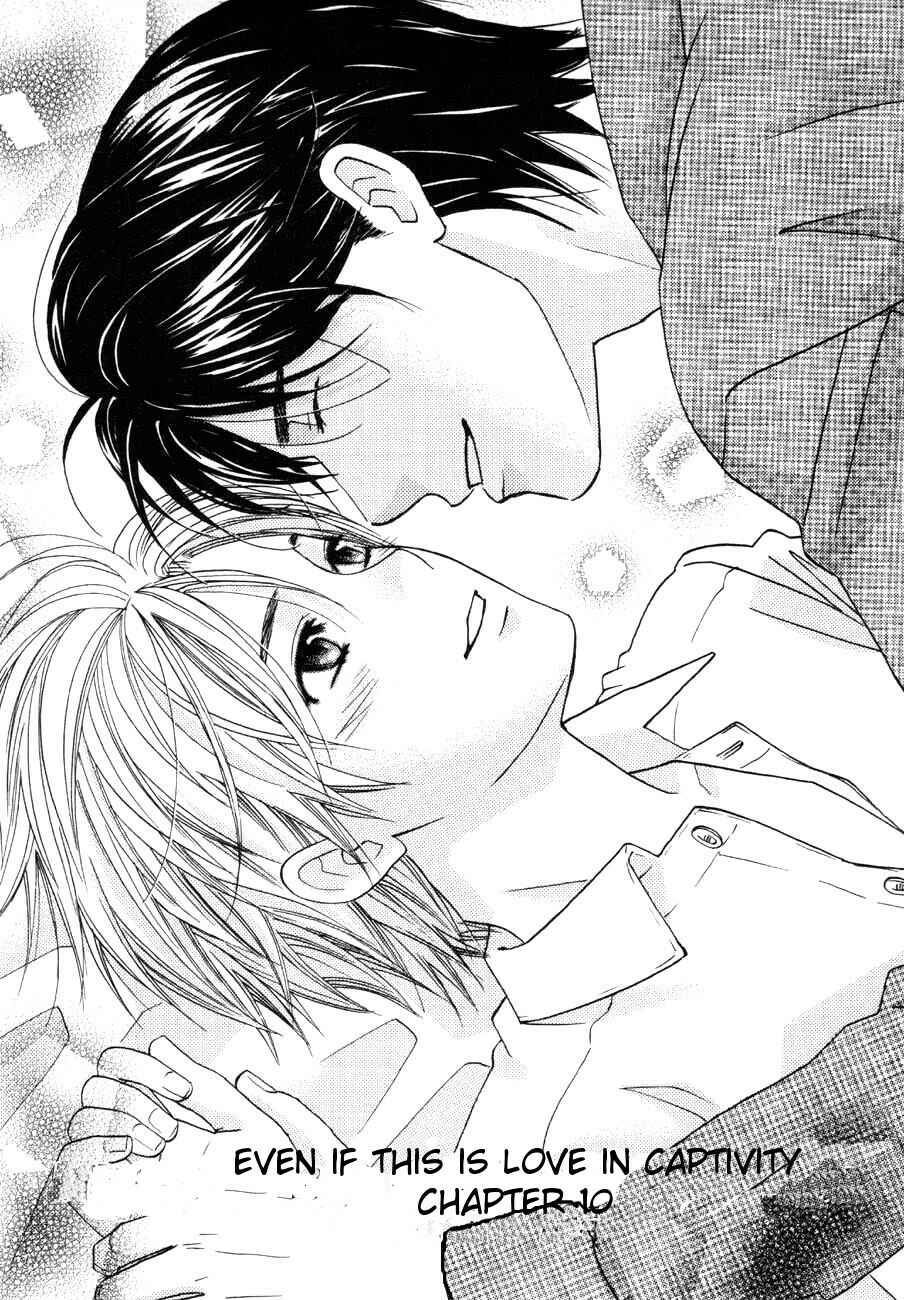 Page 3 Chapter 10 Tatoe Toraware no Koi Demo