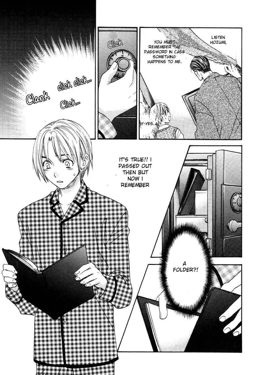 Page 9 Chapter 10 Tatoe Toraware no Koi Demo