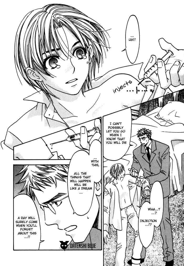 Page 12 Chapter 6 Tatoe Toraware no Koi Demo